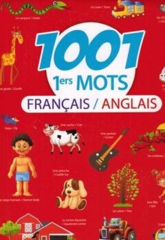 1001 1ers Mots Français/Anglais