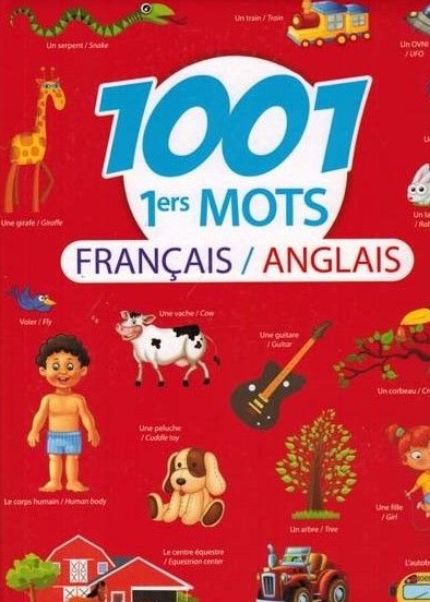 1001 1ers Mots Français/Anglais