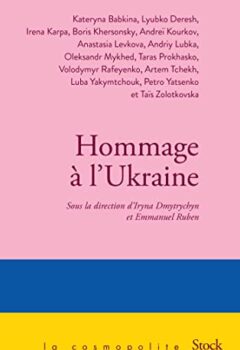 Hommage à l'Ukraine - Boris KHERSONSKY, Lyubko Deresh