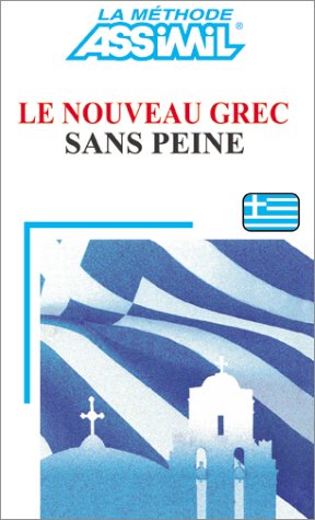 Le Nouveau Grec sans peine