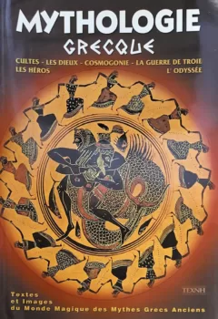 Mythologie grecque, Cultes dieux heros - Sophia Souli