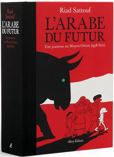 L Arabe du futur coffret integrale BD edition collector