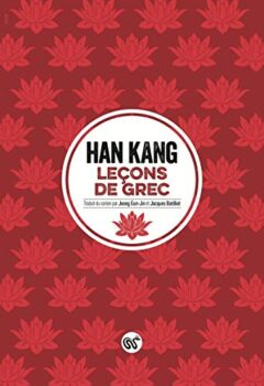 Leçons de grec - Kang Han