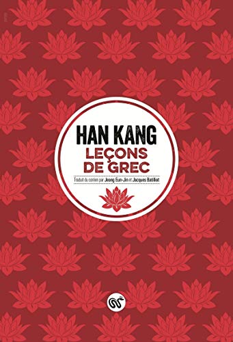 Leçons de grec - Kang Han